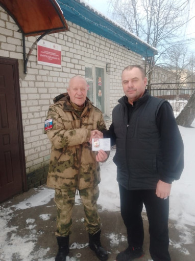🏆 Ветерана СВО из Брянской области наградили знаком отличия ГТО. 🏆 Ветерана СВО из Брянской области наградили знаком отличия ГТО.
