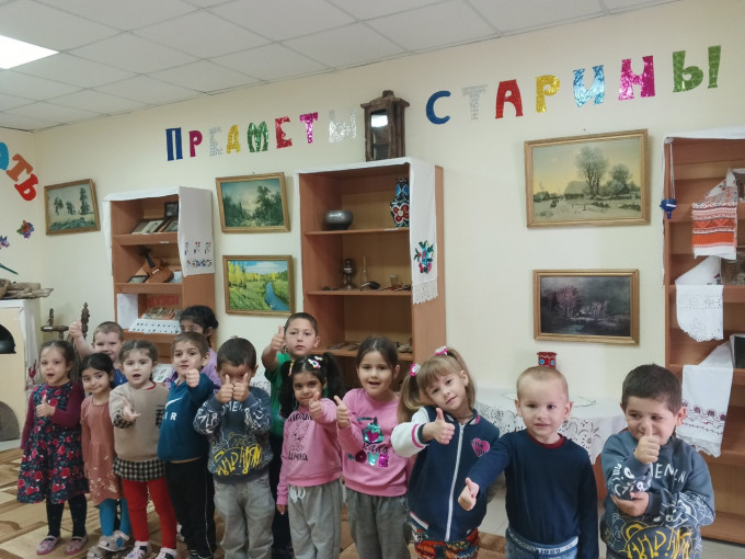 «Я поведу тебя в музей» «Я поведу тебя в музей».